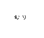 365952188