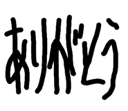 365952192