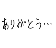 365952193