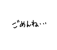 365952195