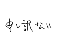 365952196