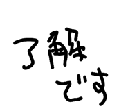 365952197