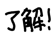 365952198