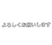 365952200