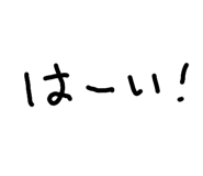 365952201