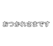 365952203