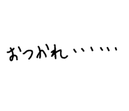 365952204
