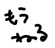 365952205