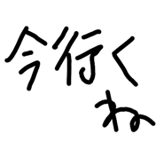 365952207