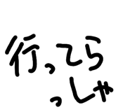 365952208