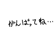 365952210