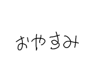 365952212