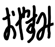 365952213