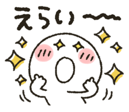 365952394