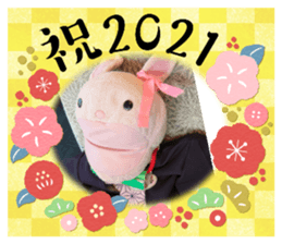 365976485