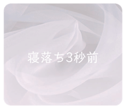 365980062