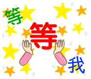365987298