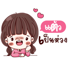 36598862