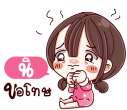 36599572