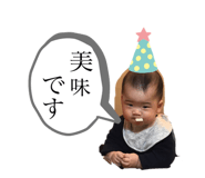 366005244