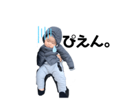 366005246