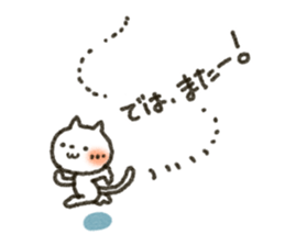 3660195