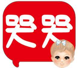 366029683