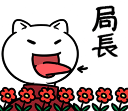 36603031
