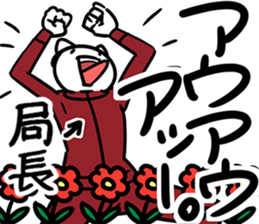 36603040