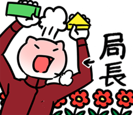 36603045