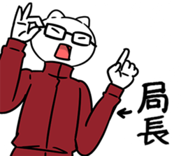 36603053