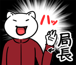 36603068