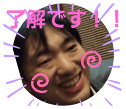 366050087