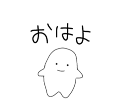 366052800