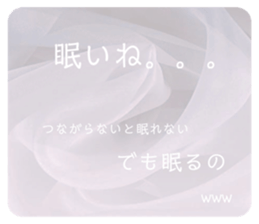 366056243