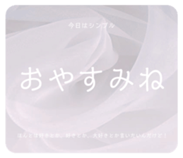 366056244