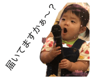366063392