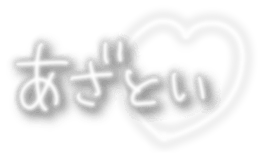 366064564