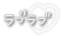 366064570
