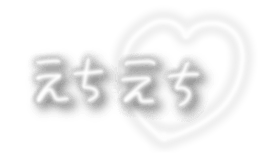 366064572