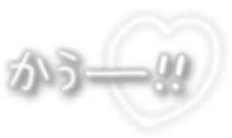 366064578