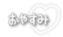 366064587
