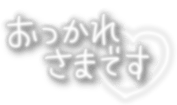 366064588