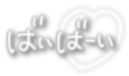 366064589