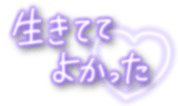 366064598