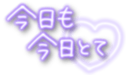 366064599