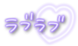 366064610
