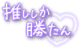 366064623
