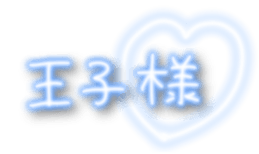 366064813