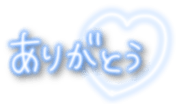 366064840